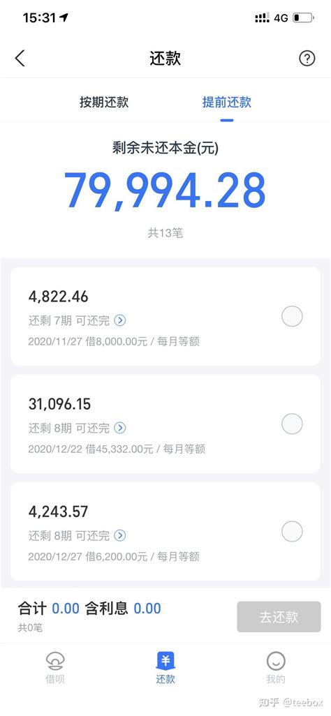 高錢用法|[分享] czzhf已收集之金紙銀紙種類2021/05/22版